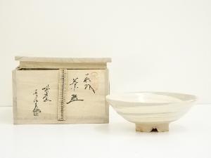 萩焼　城山窯　金子信彦造　茶碗（共箱）